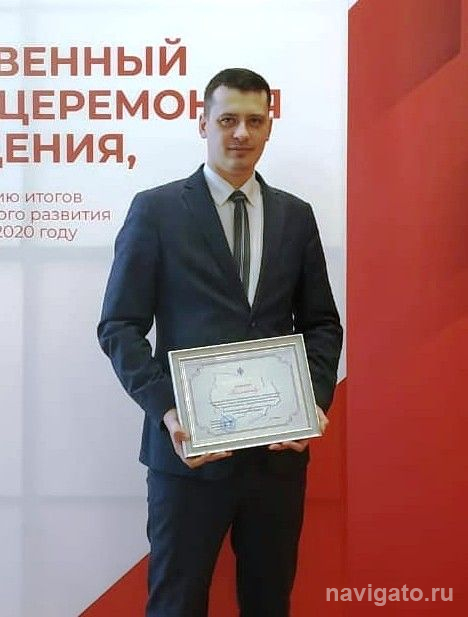 За вклад в развитие города
