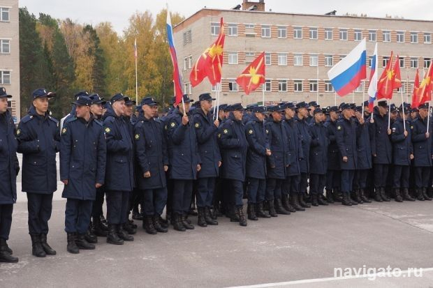 За заслуги перед Родиной