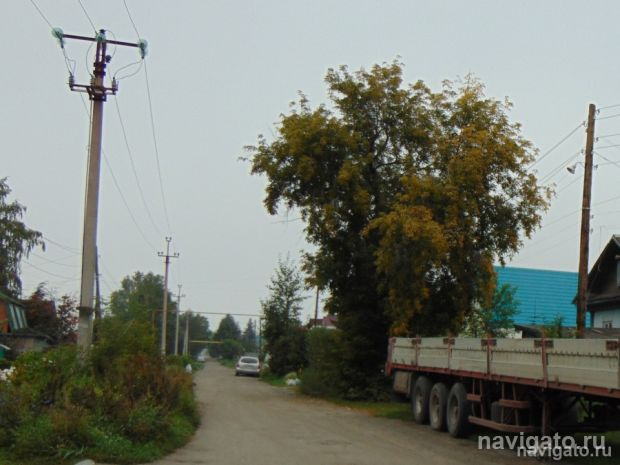 Задолжали за газ