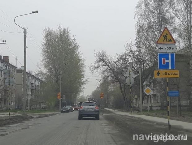 Закрыли проезд по Софийской