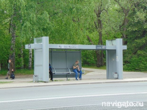 Замечательный маршрут
