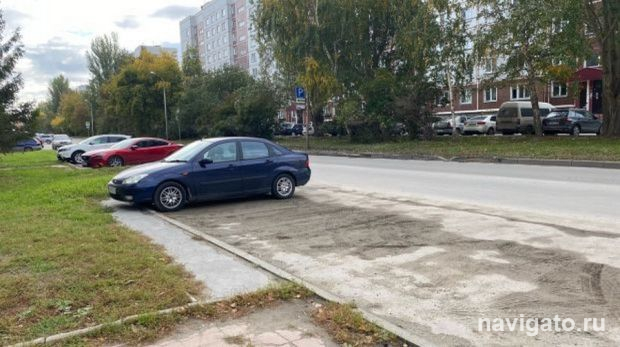 Заправка кондиционеров