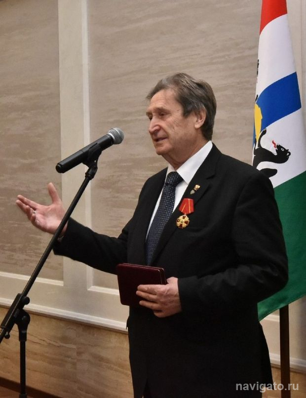 Заслуженная награда