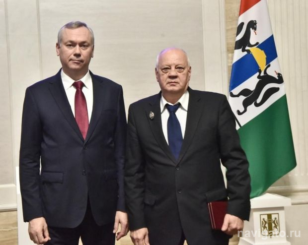 Заслуженный работник физической культуры РФ