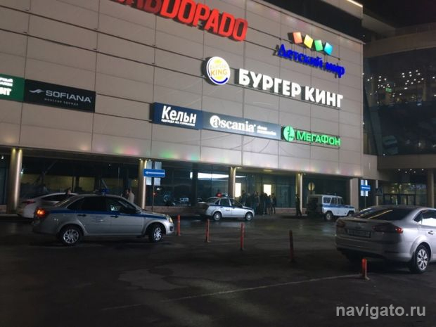 Застрелил из ревности