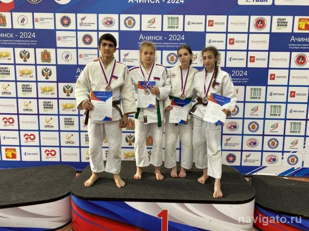 Завоевала серебро