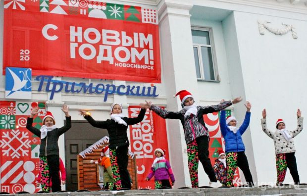 Здравствуй, праздник!