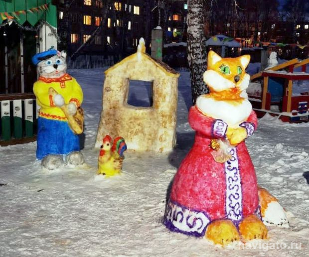 Зимняя сказка