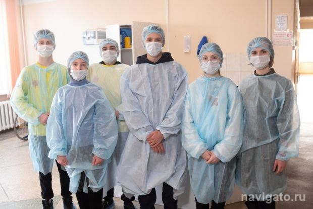 Знакомство с профессией