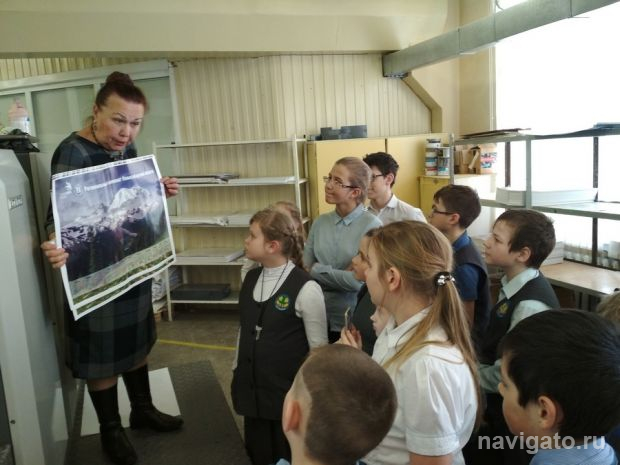Знакомство с профессиями