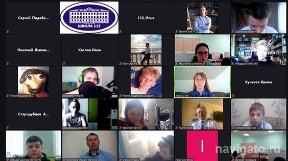 Знатоки российского флота