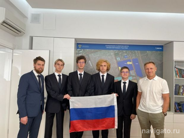 Золото мирового уровня
