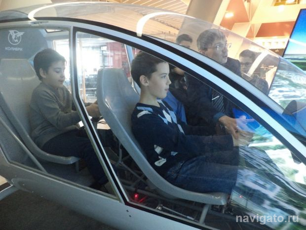 «ZOOMER» к полёту готов!