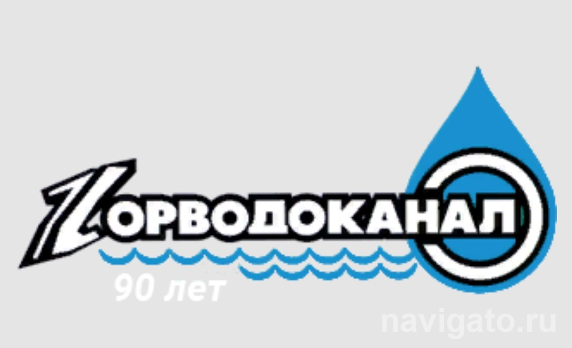Агидель водоканал