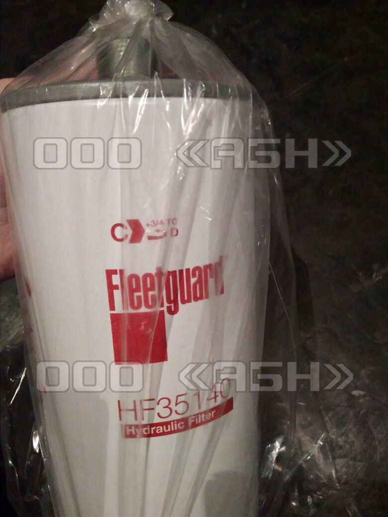 Купить Фильтр Ставрополь