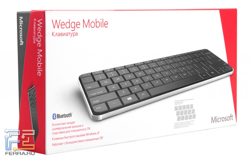 Mobile keyboard. Клавиатура беспроводная Microsoft Verge mobile. Клавиатура Microsoft Wedge. Wedge mobile клавиатура. Microsoft Wedge mobile Keyboard Black Bluetooth.