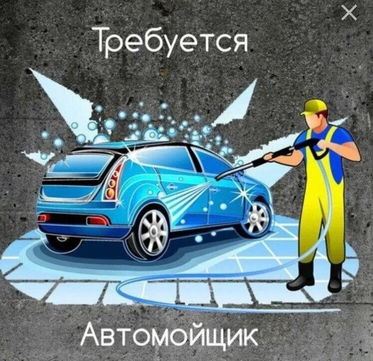 газета Навигатор Академгородок Новосибирск Доска бесплатных объявлений