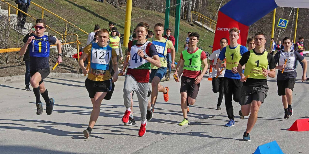 Эстафета на 9 мая картинка