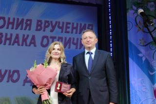 Макарова Анастасия