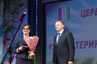 Виноградова Глория