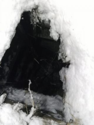 Опасный провал