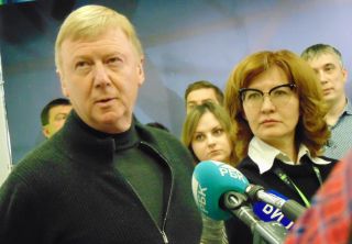 Анатолий Чубайс