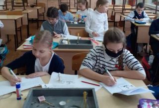 Гимназия № 5