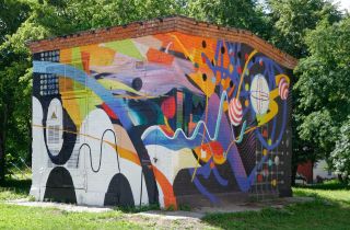 Молекулярно-лучевая эпитаксия