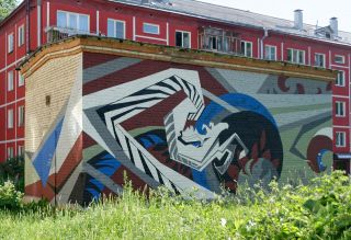 Пазырыкская культура