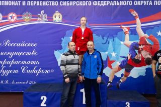 Награждение Е. Пичуевой