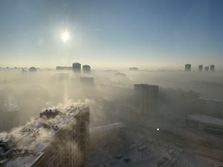 Над ледяным туманом