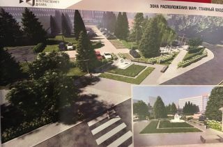 Вид на главный вход в здание