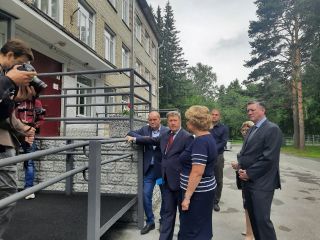 Осмотр пандуса