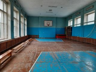 Старый спортзал