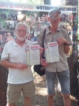 А. Акишев, А. Константинов