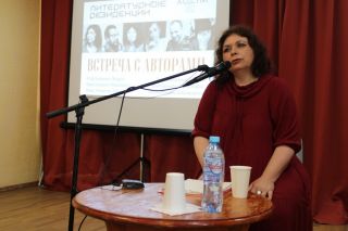 Ю. Пискунова