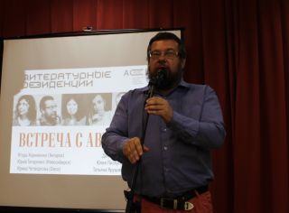 Ю. Татаренко