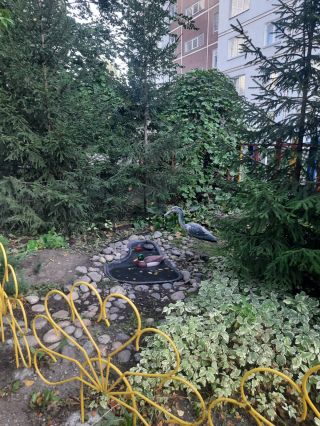 Демакова, 13