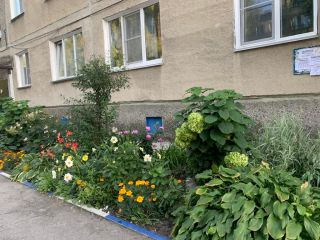 Энгельса 10а