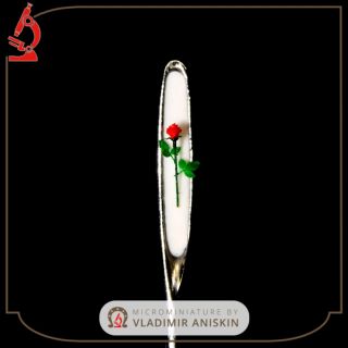 Работа выполненная в ушке стальной иглы