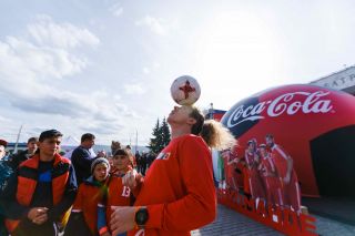 Красноярск