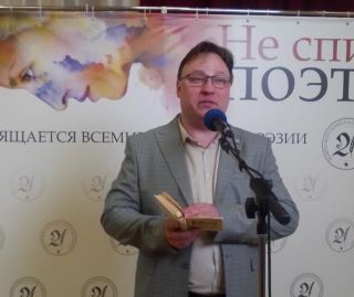 Павел Куравский