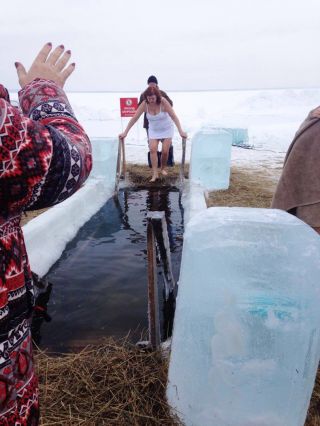 Смелее, смелее!