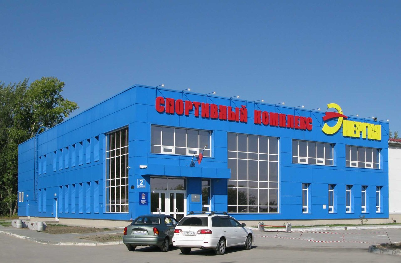 энергия спортивный комплекс саратов. ледовый дворец энергия новосибирск. энергия спортивный комплекс саратов. энергия спортивный комплекс. бограда 91 бассейн.