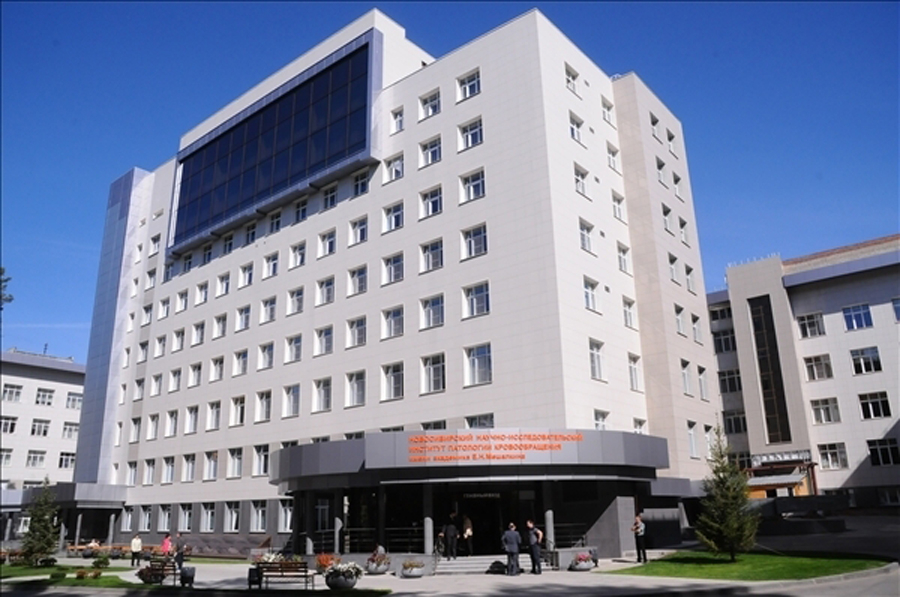 Е центр. Больница Академика Мешалкина Новосибирск. Клиника Мешалкино Новос. НИИ патологии кровообращения им Мешалкина Новосибирск. Клиника имени Мешалкина в Новосибирске официальный сайт.