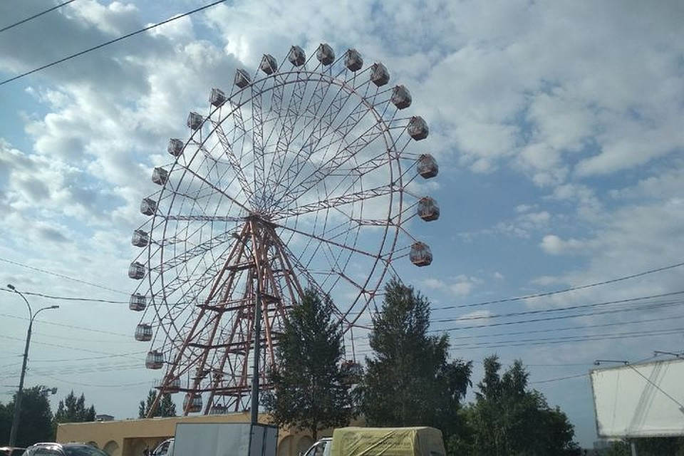 Колесо Обозрения Фото Новосибирск