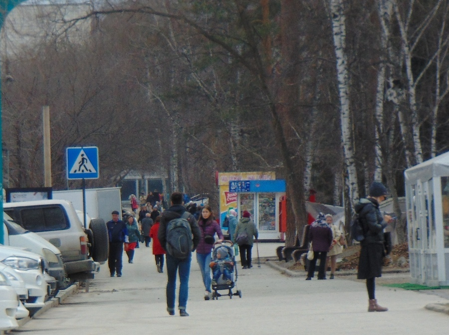 граница закрыта аэропорт. знаки на дорогах украины. въезд мигрантов. парковка у стадиона екатеринбург арена екатеринбург. сняты ограничения екатеринбург.