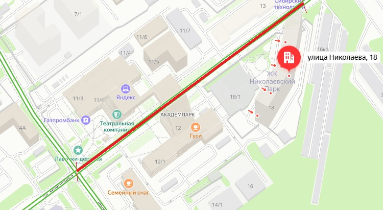 Академгородок новосибирск карта с улицами. Навигатор академгородок работа. Навигатор. Навигатор логотип. Навигатор академгородок работа.