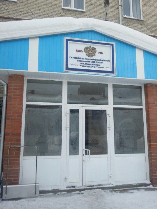 В январе четыре жителя Советского района были арестованы за неуплату штрафов