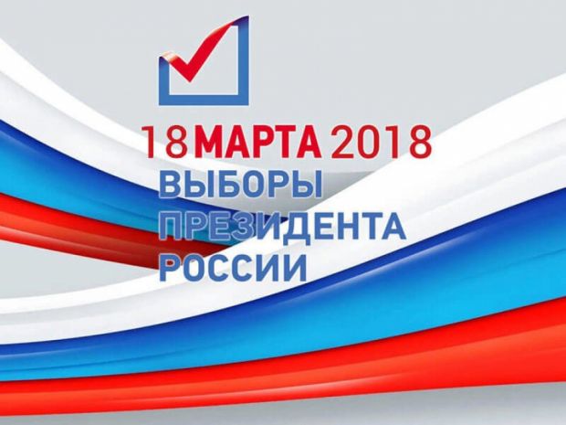 В Новосибирскую область для мониторинга выборов приехали независимые наблюдатели от ОБСЕ